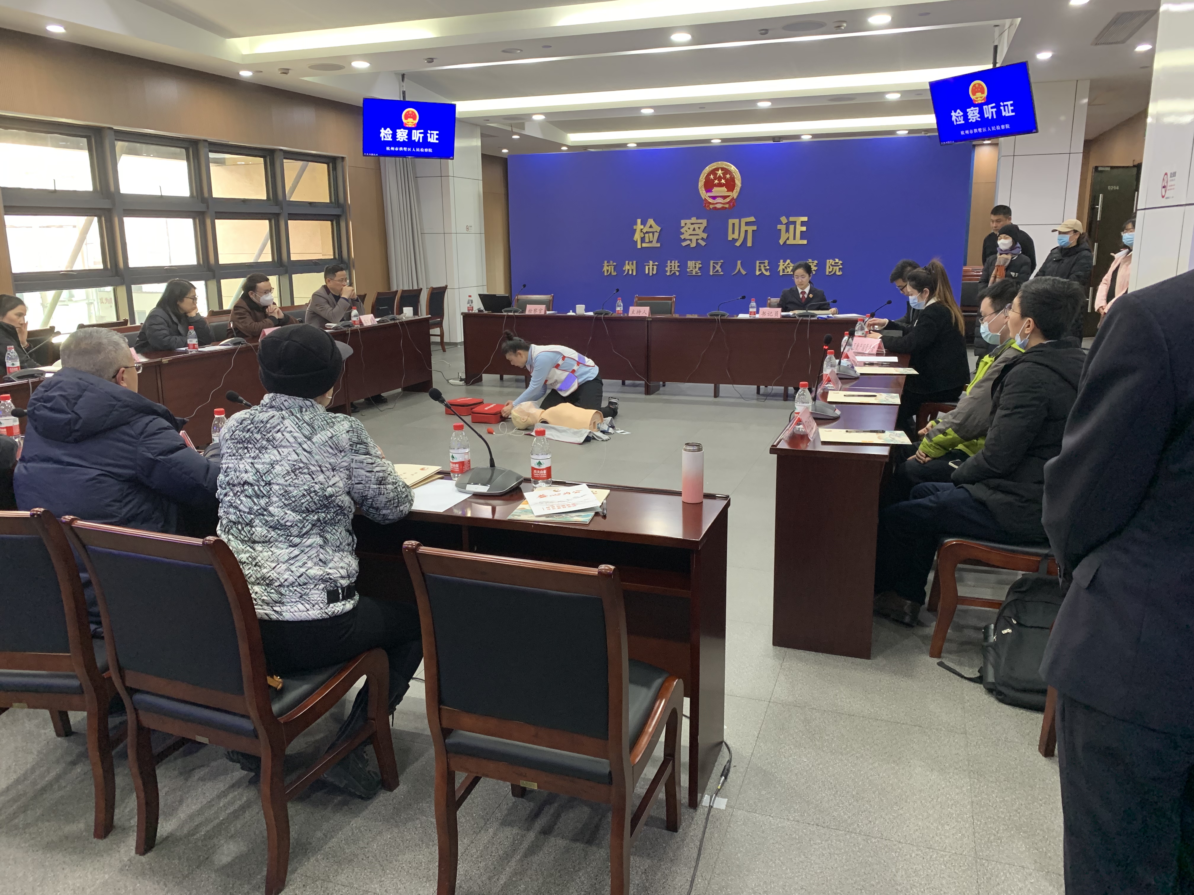 水晶城员工参与“AED”设备配置行政公益听证会