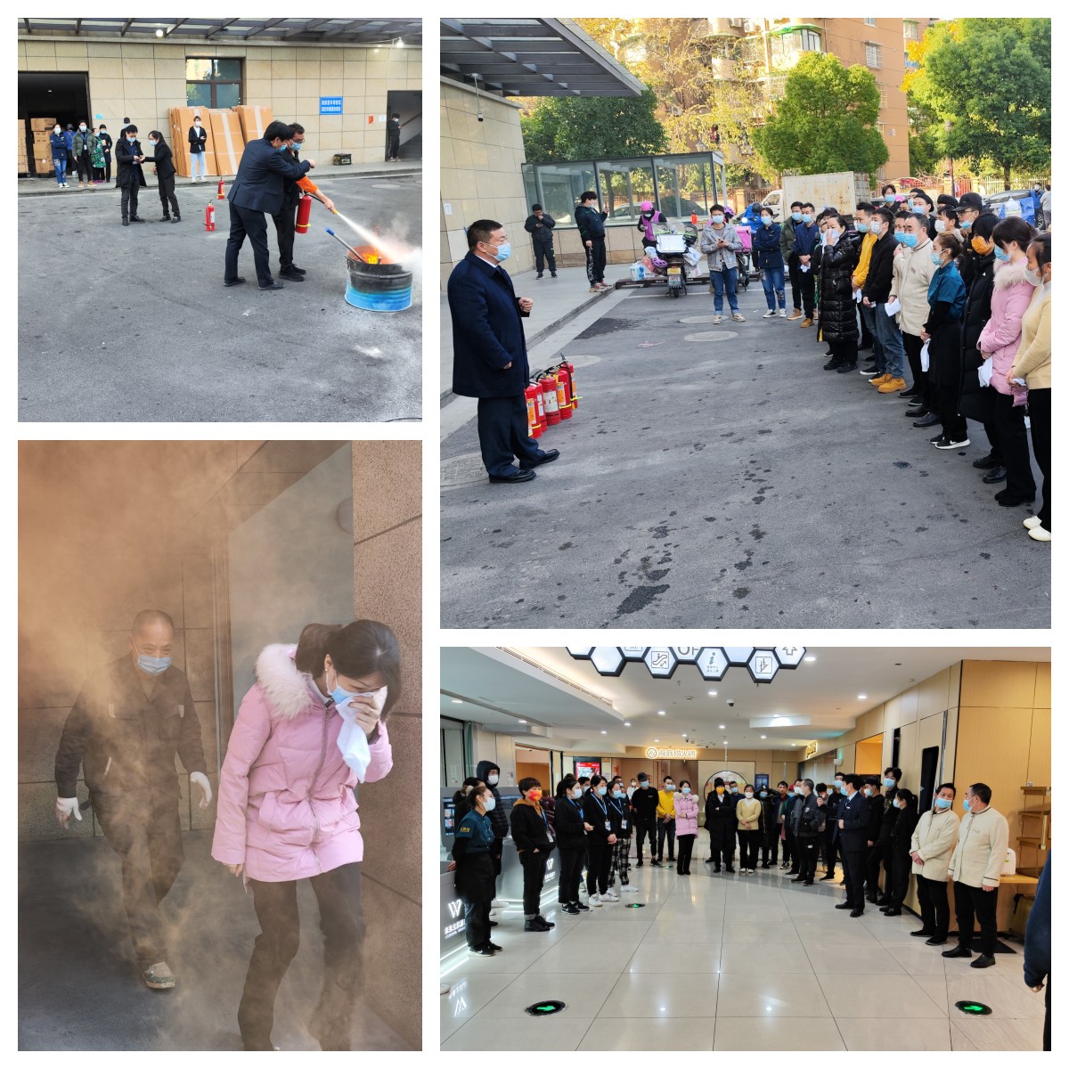 水晶城组织发展消防应急分散演练活动