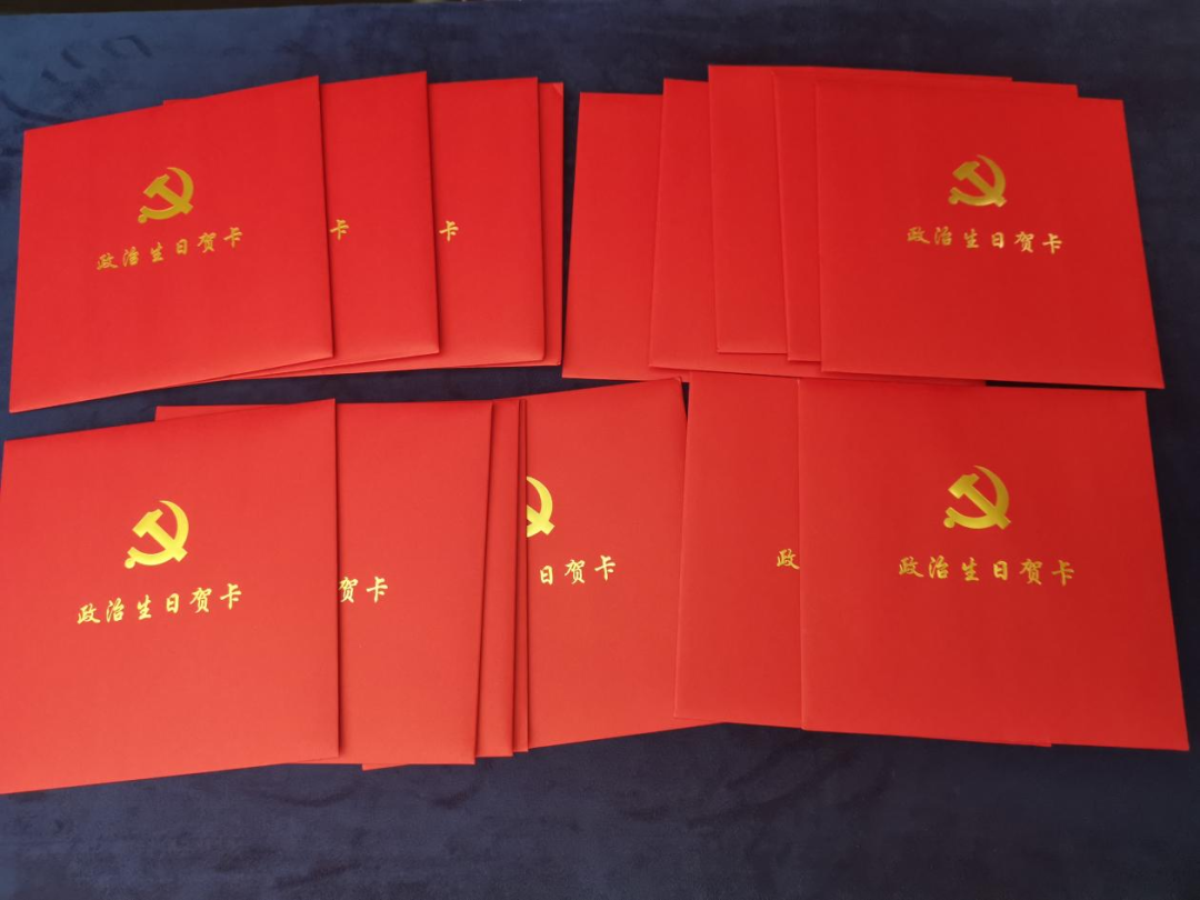 全面进建贯彻二十大心灵 固定党日活动内容充实