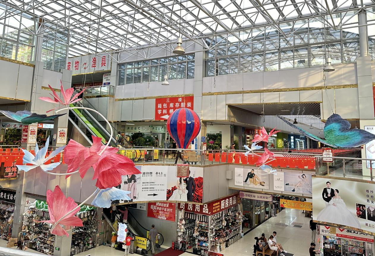 扮靓钱江，喜迎国庆