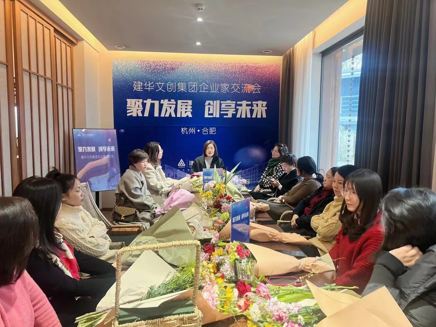 CQ9电子文创集团发展庆“三八”女企业家互换会