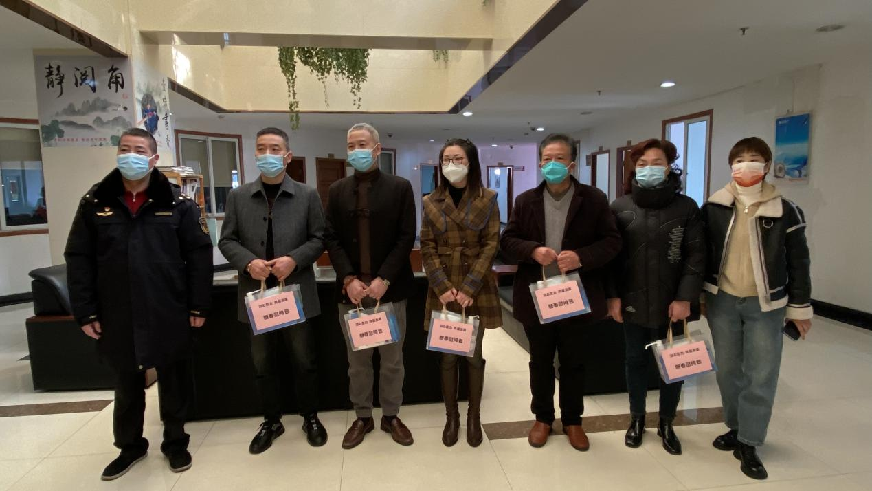 集团工会发展“迎新春 送温暖”慰问活动