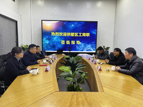拱墅区工商联主席王善华光临CQ9电子文创集团互换领导