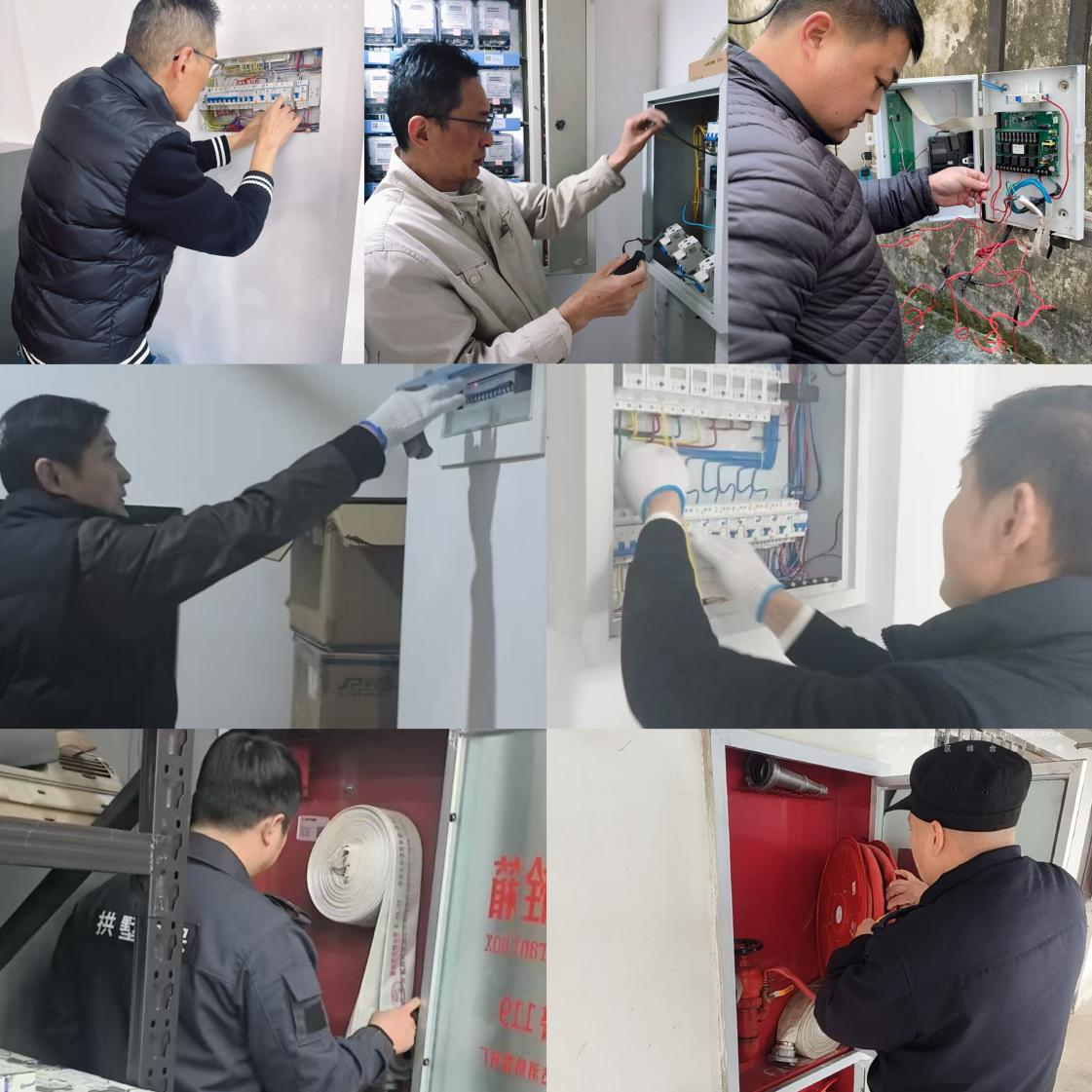 筑牢安全防线，护航元旦安然