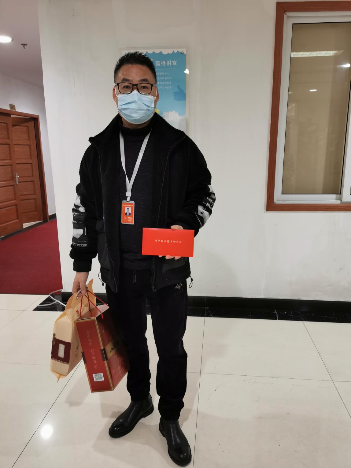 春节慰问显真情，浓浓关爱暖人心