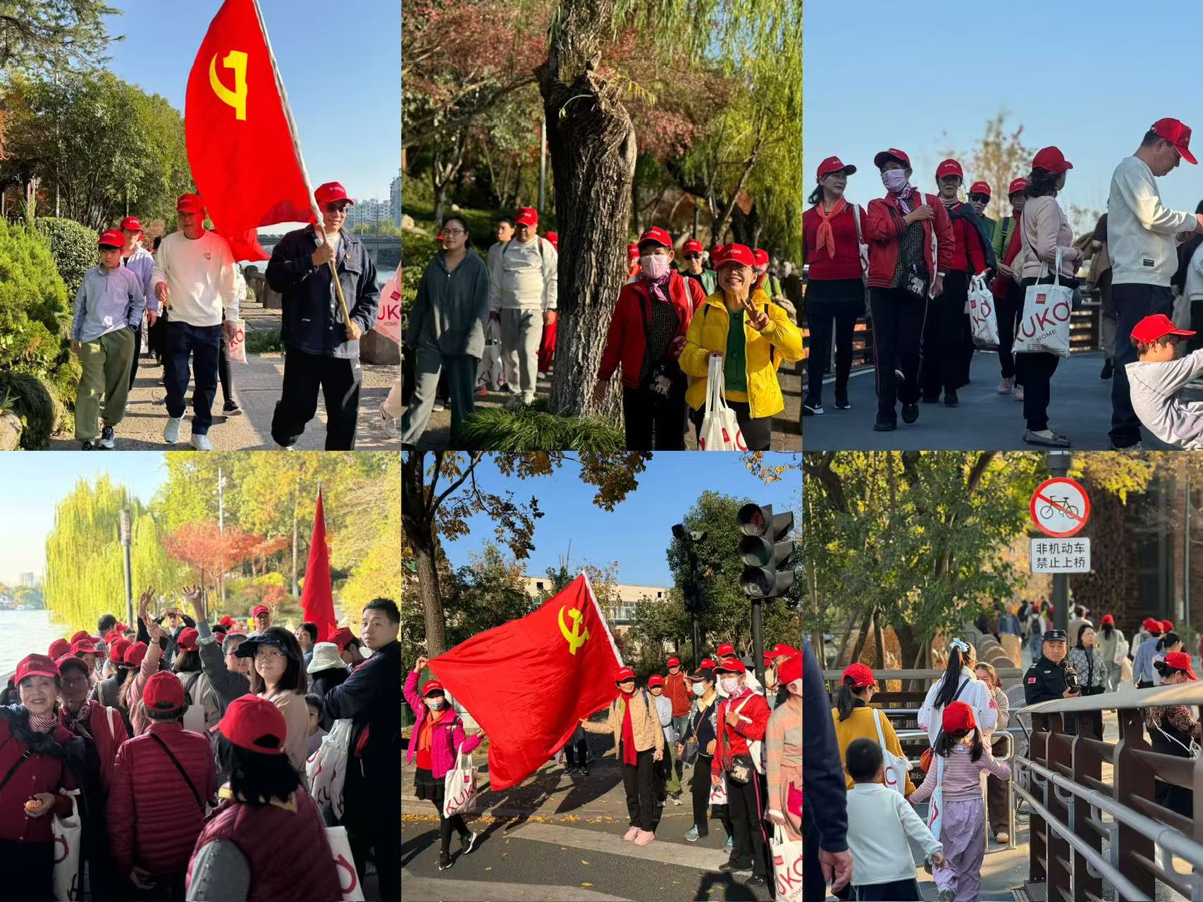 水晶城“11周年自由杏妆活动圆满闭幕