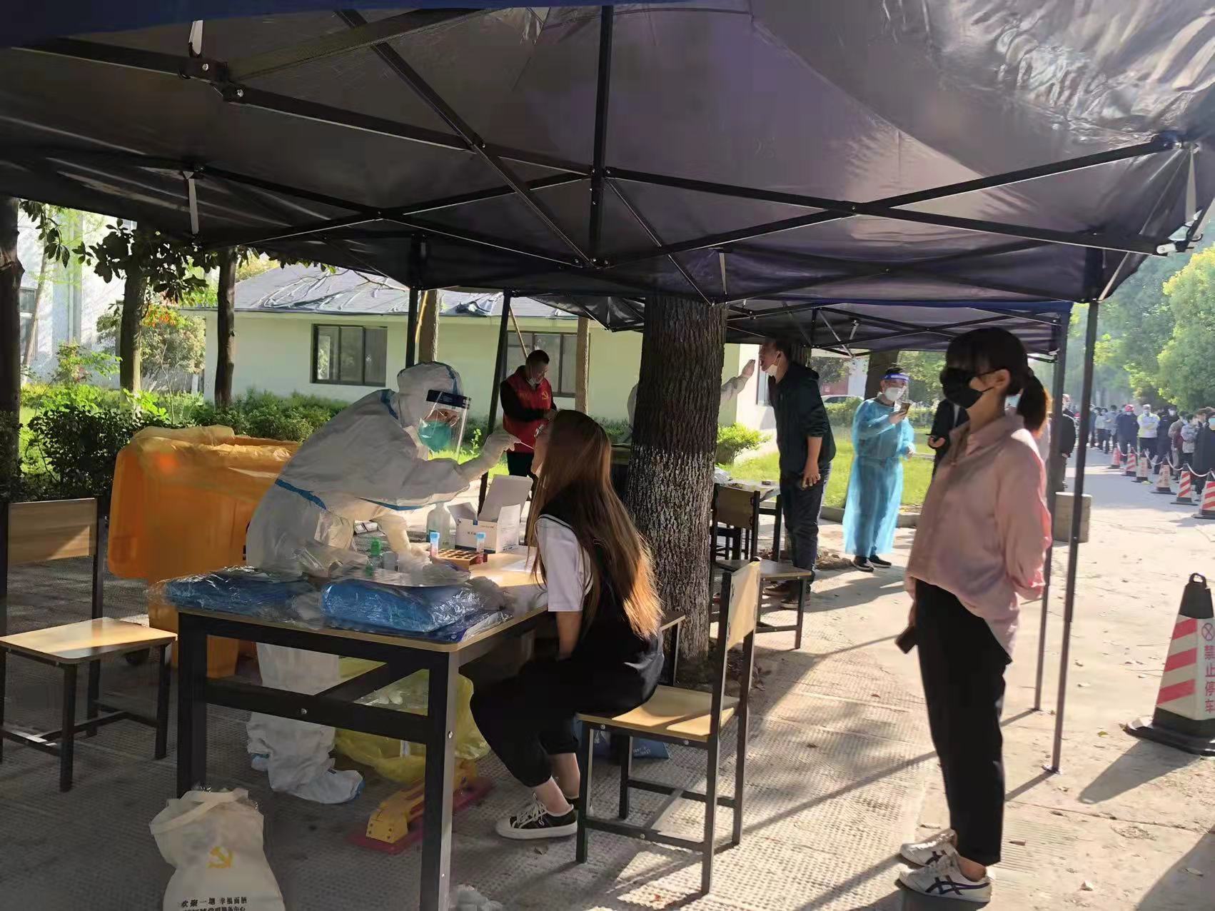 整个核酸，疫情防控不懈怠 —记CQ9电子过滤机全员共同核酸检测工作