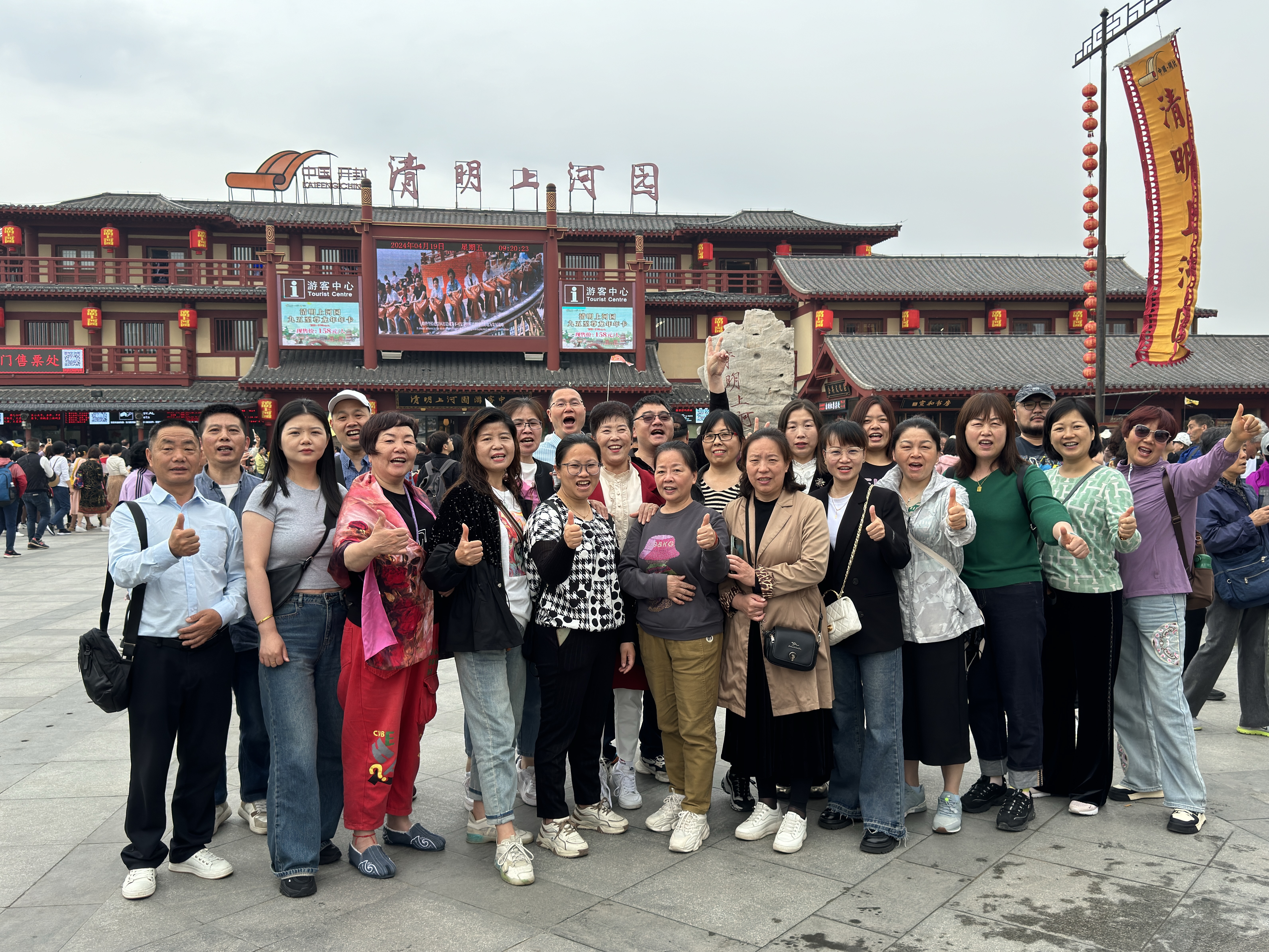 和CQ9电子市场赴一场蓄谋已久的欢乐