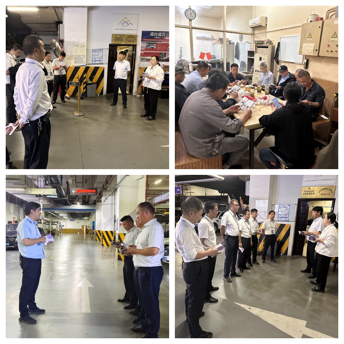 以客户为中心，提升服务品质