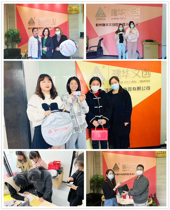 “相遇CQ9电子 创建幸福园区”趣味抽奖活动圆满实现