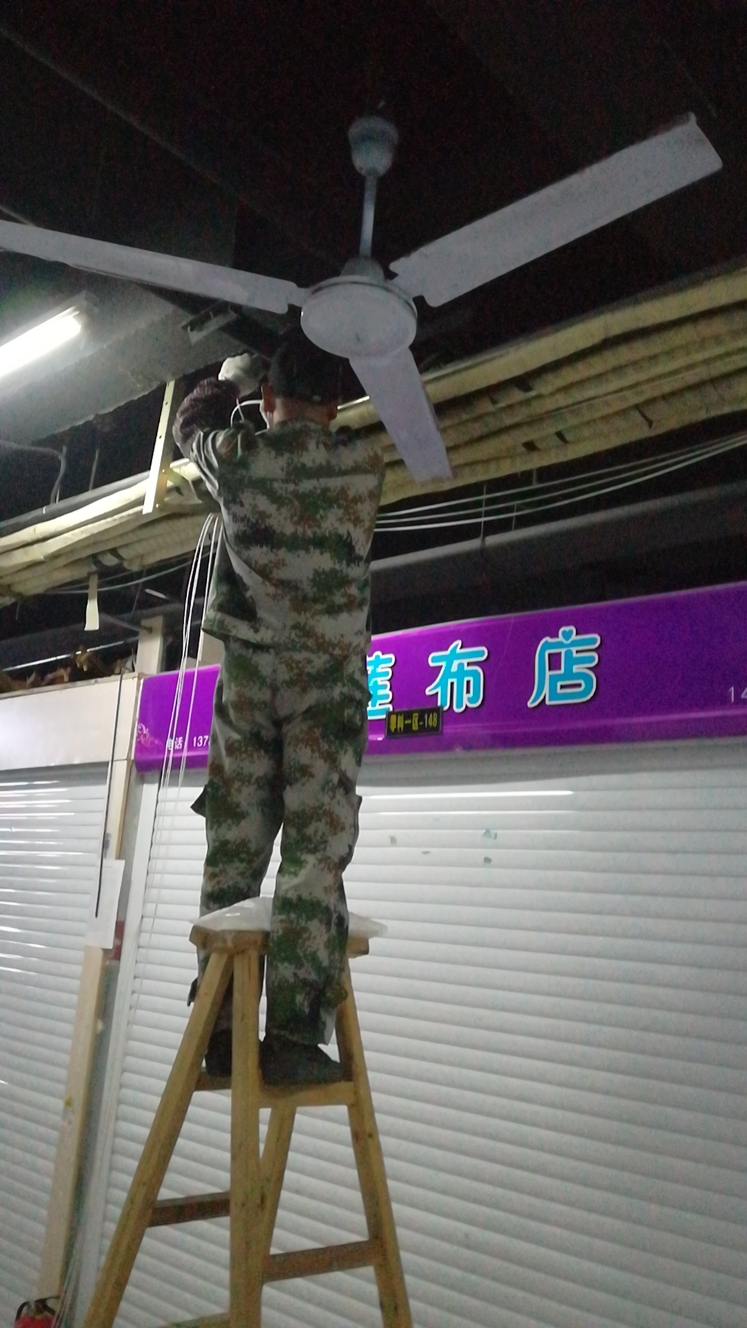 推动智慧商城建设，助力商城网络升级刷新