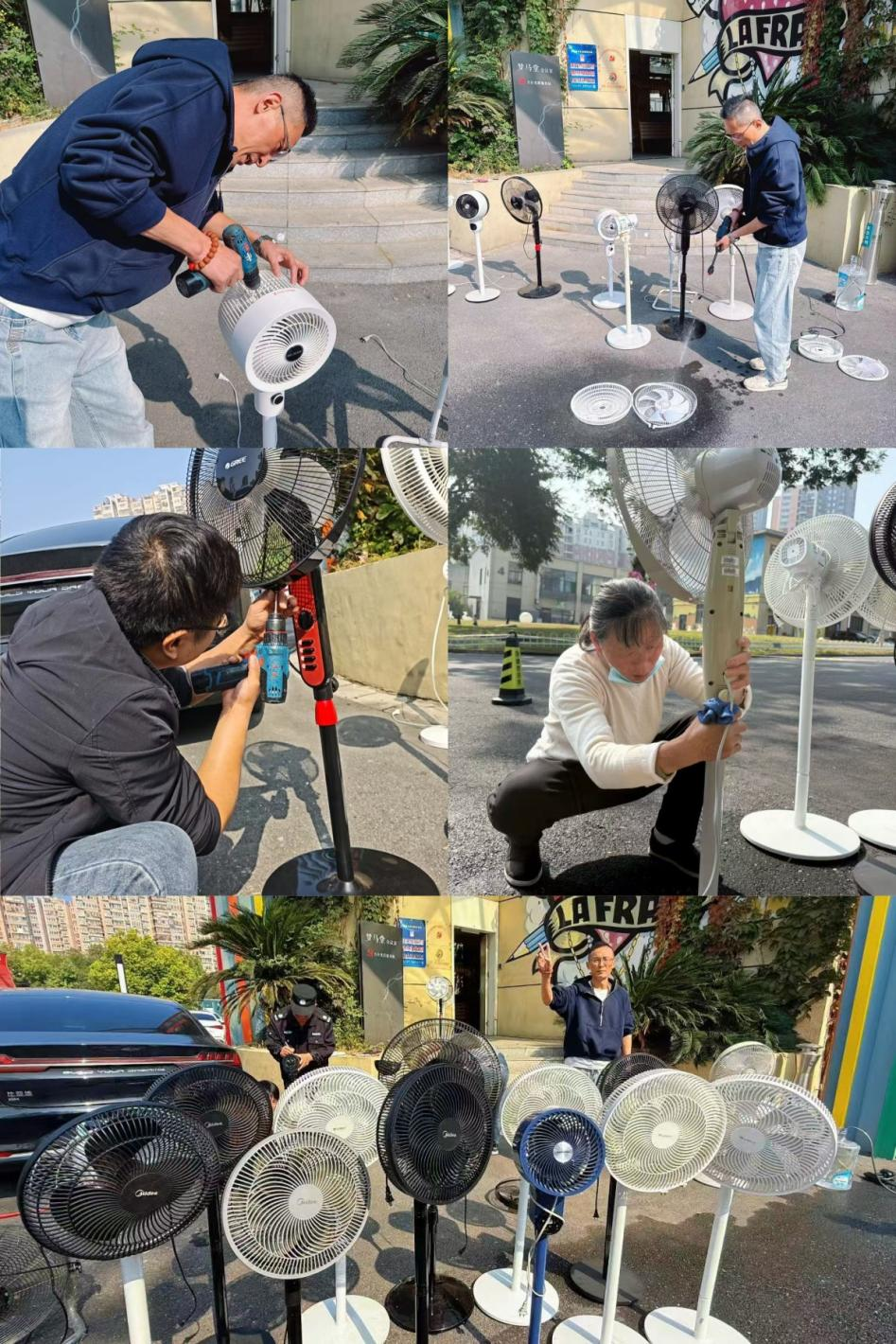 夏扇焕新颜，庐阳CQ9电子文创园推出企业电扇清洁专享活动！