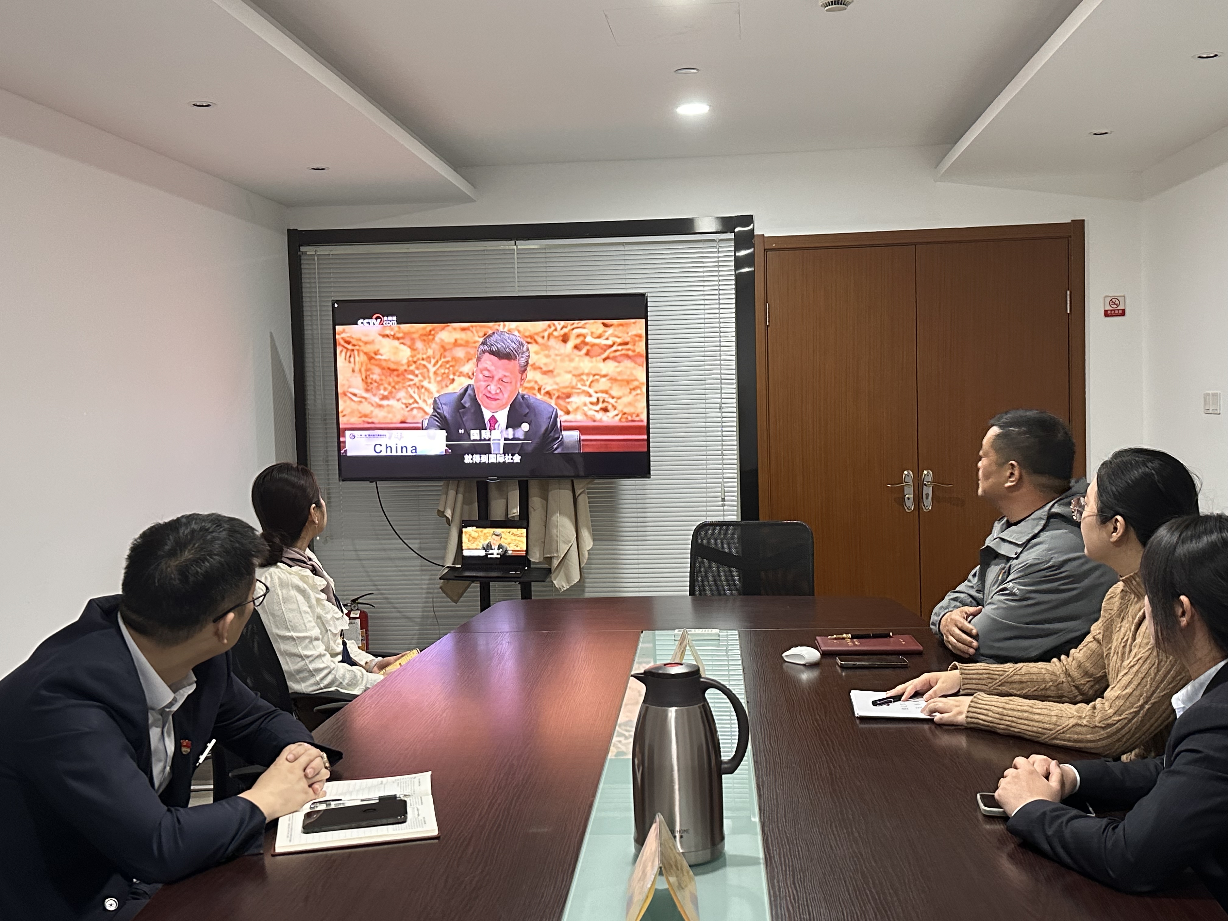 水晶城党支部发展11月党员固定活动