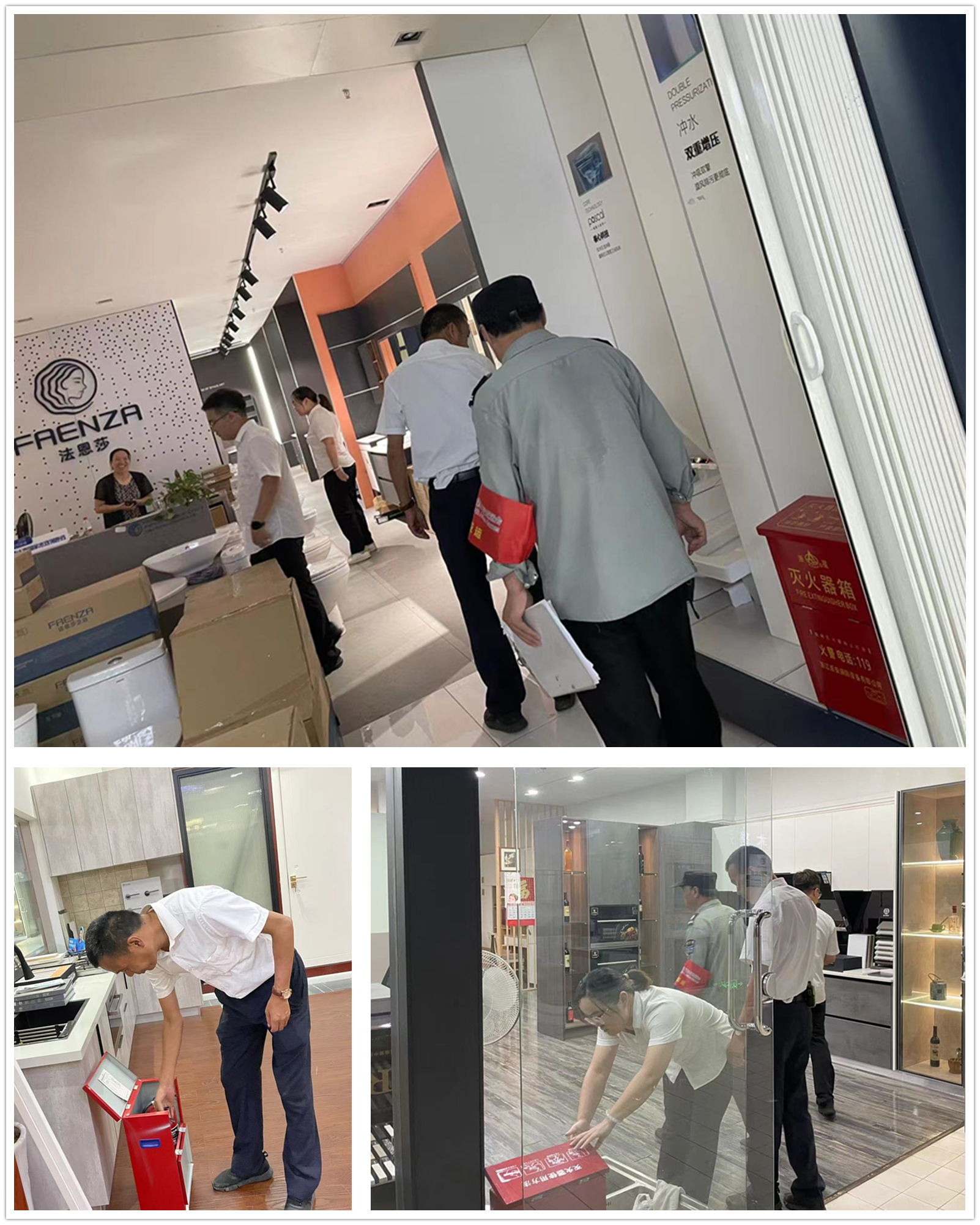 CQ9电子市场发展夏季消防安全放哨