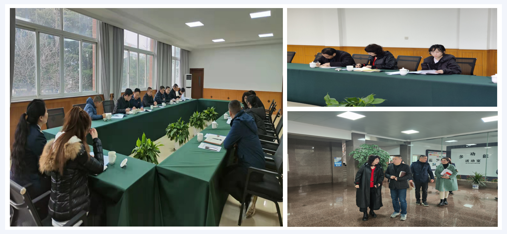 当局辅导光临CQ9电子科创产业园调研领导