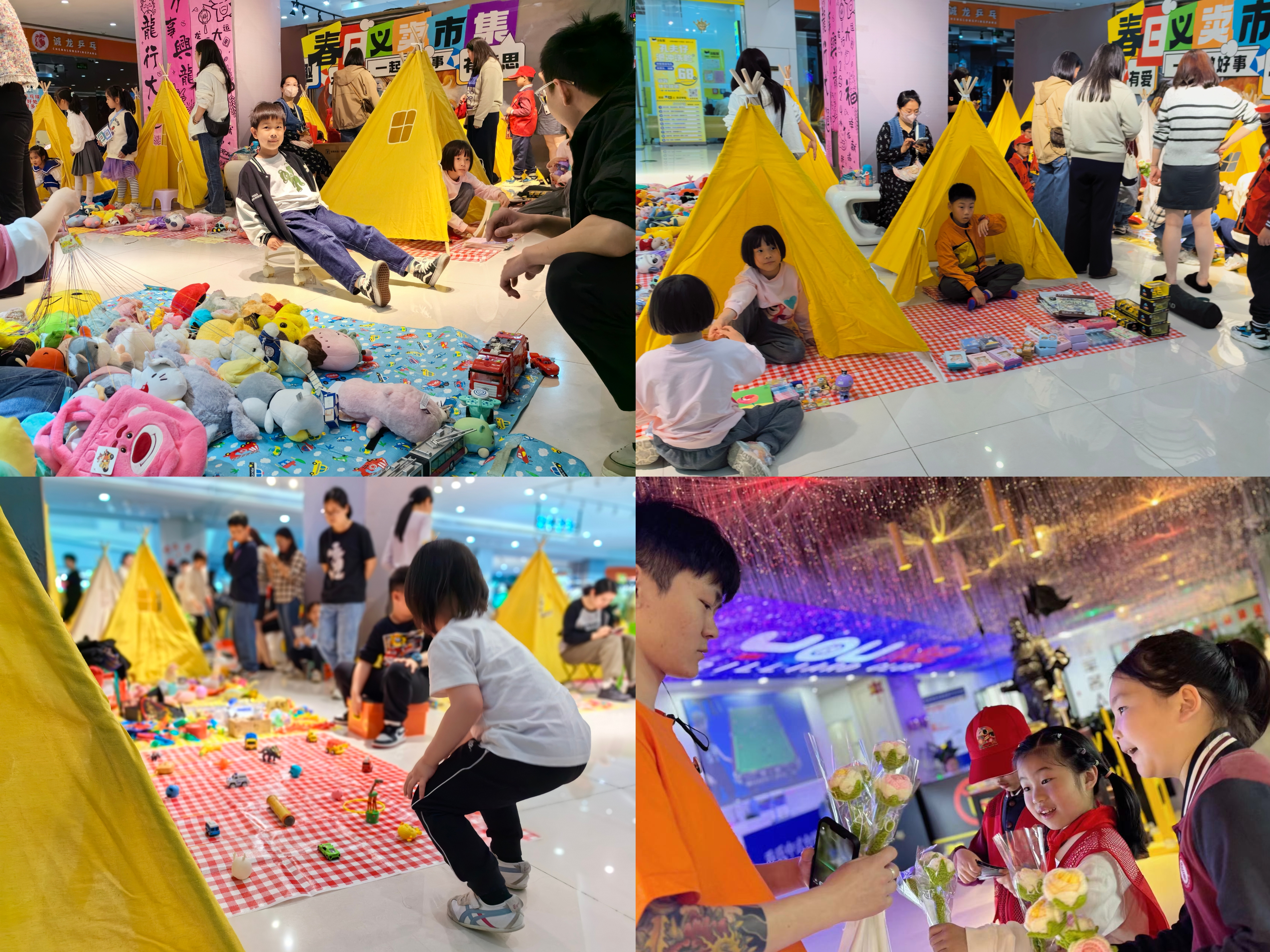 水晶城春日义卖市集活动圆满进行