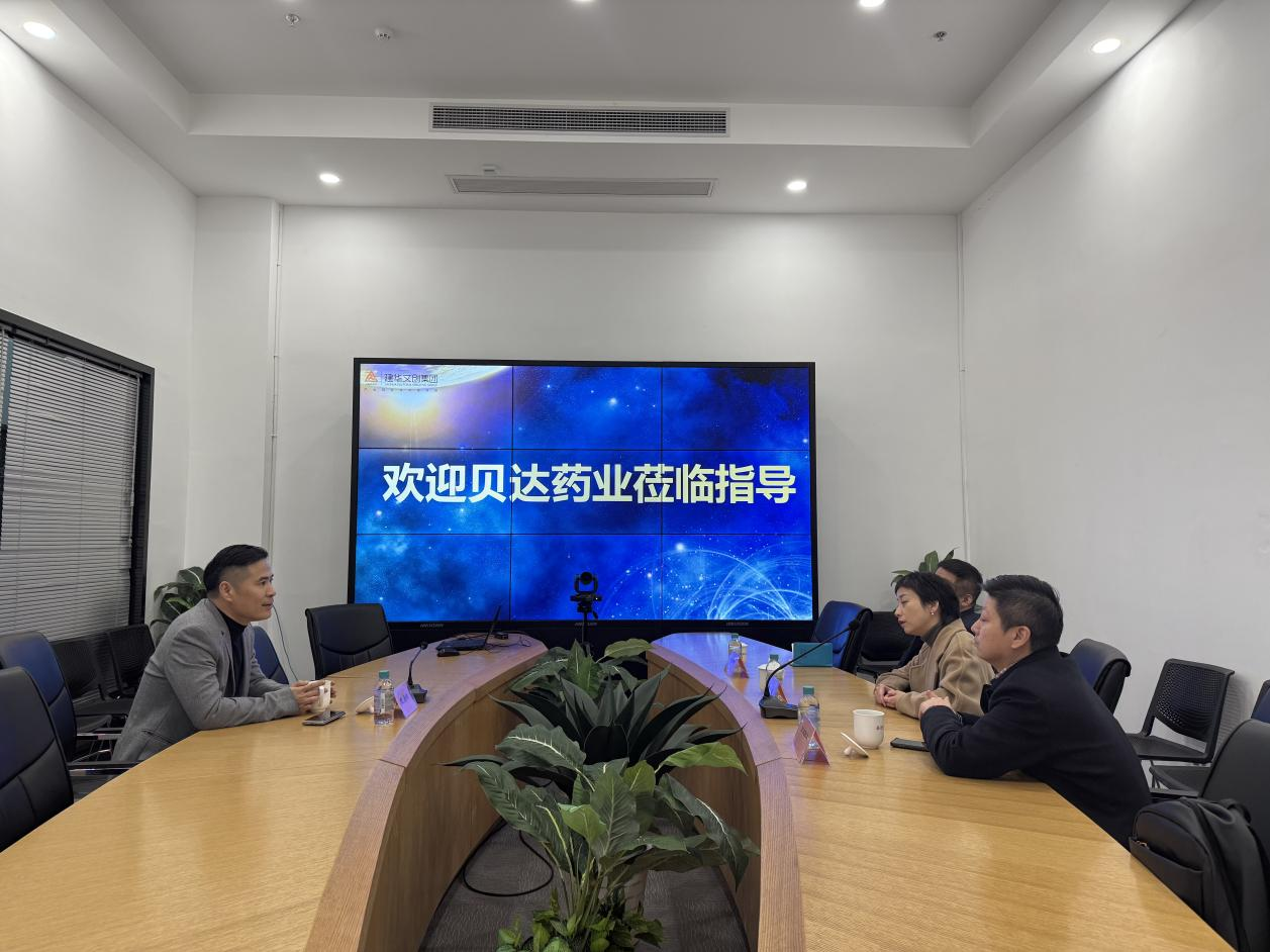 贝达药业行政总裁童佳一行光临CQ9电子文创集团参观调研