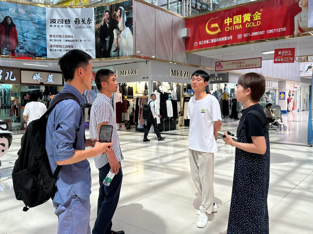 新昌羊毛衫兔毛市场一行赴钱江商城共探发展新蹊径