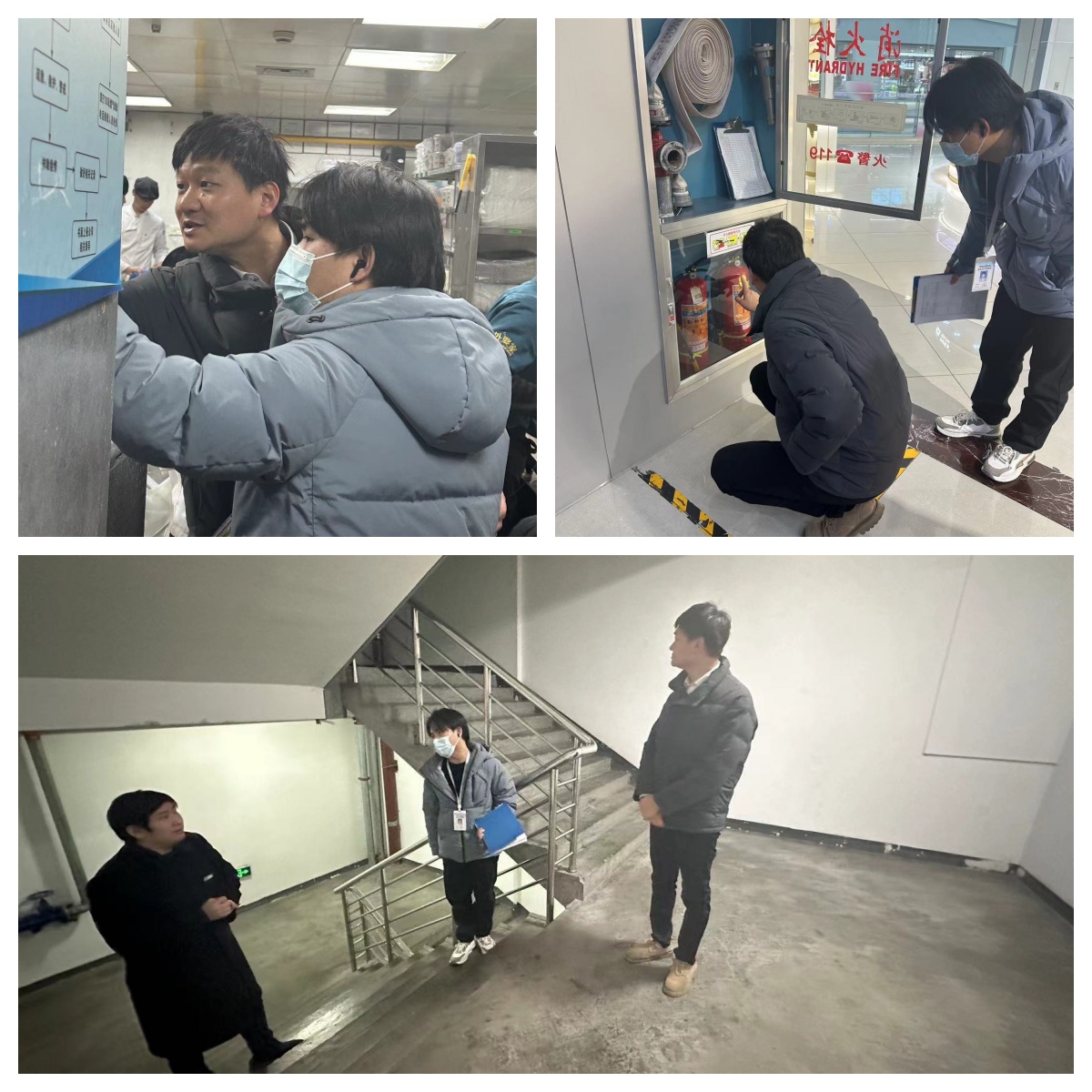 区商务局方纪元副局长光临水晶城查抄节前消防安全