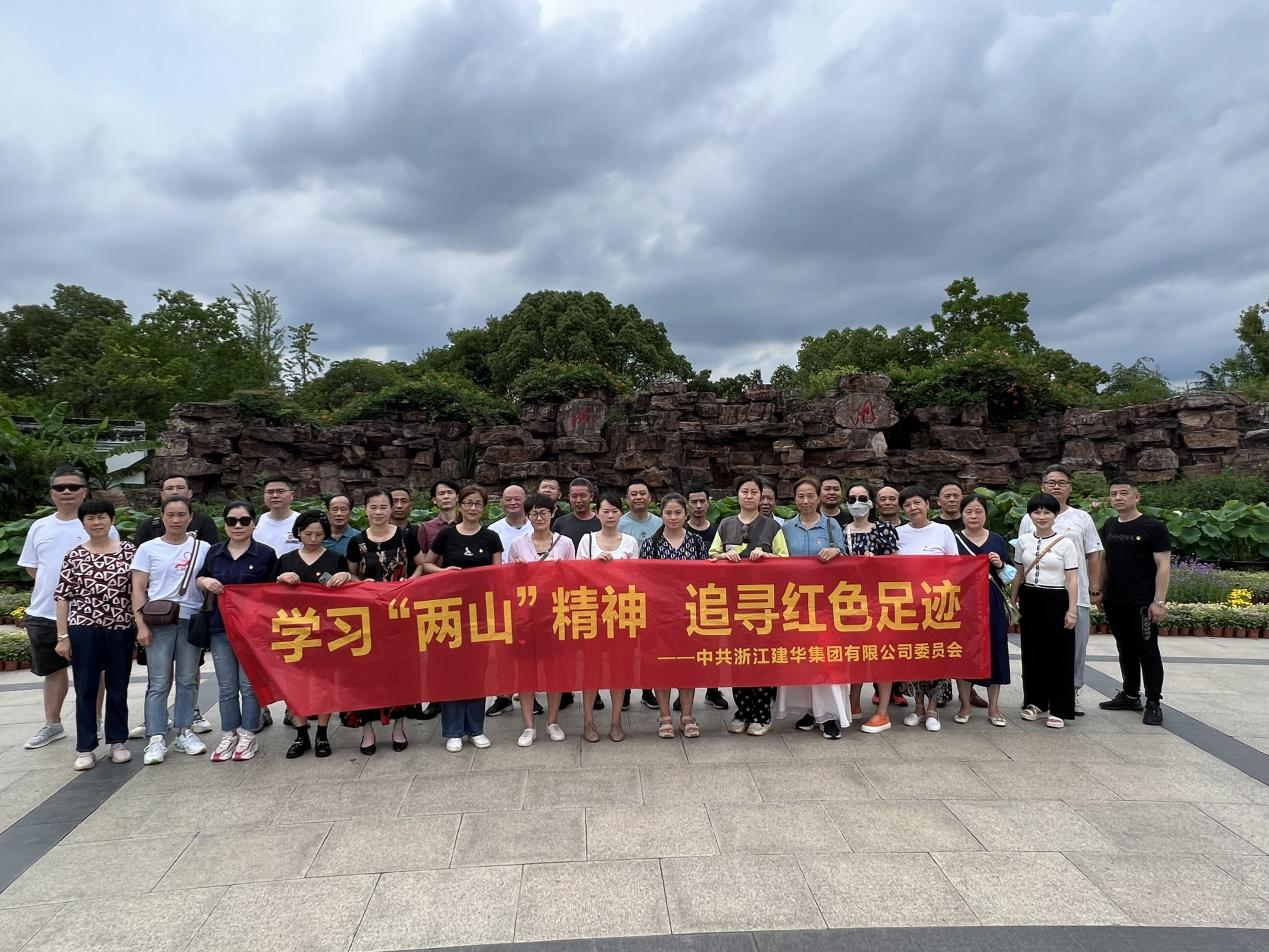 把人民放在心钟转—读习近平主席四本著述有感