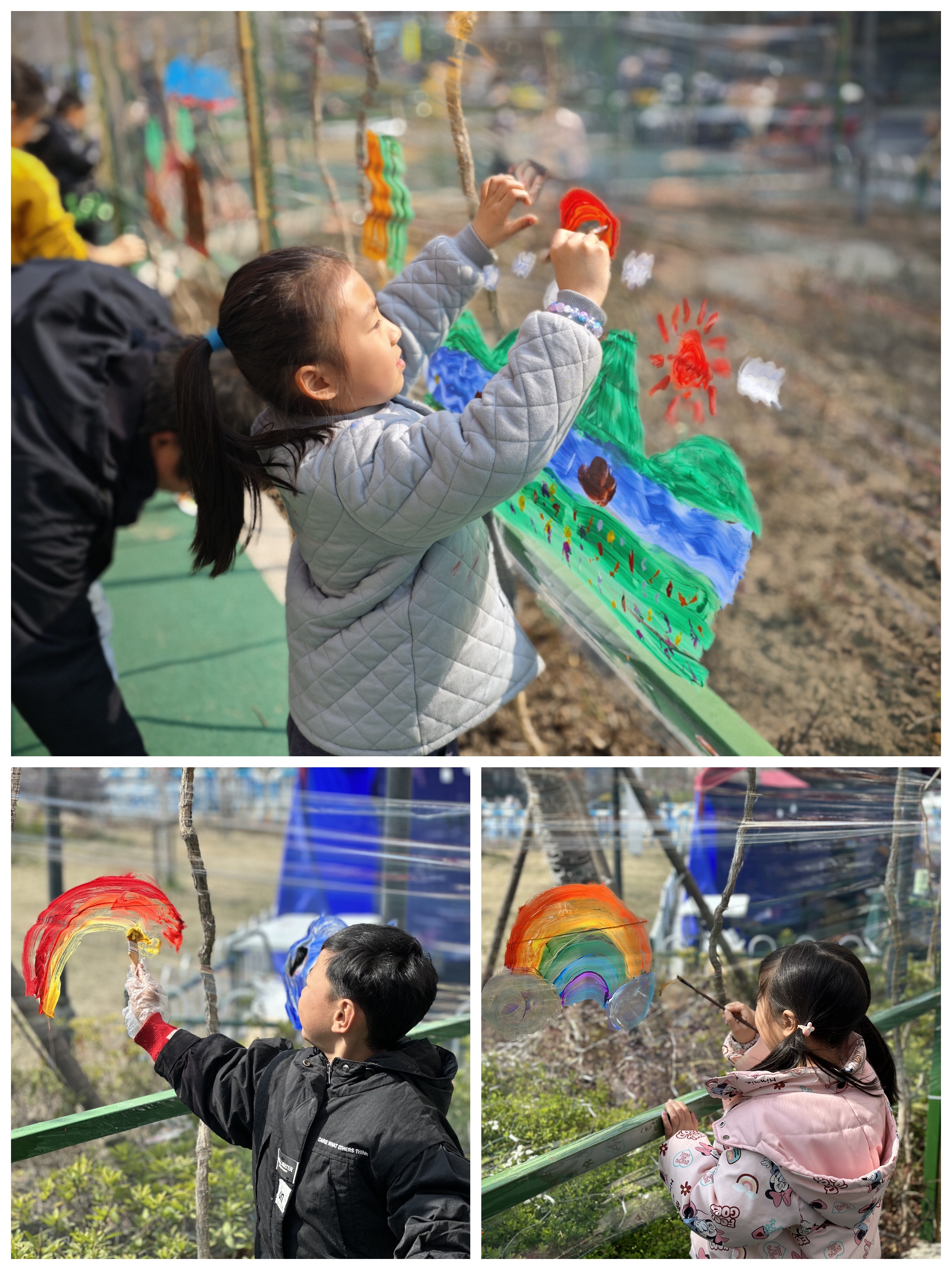 水晶城发展森系涂鸦嘉年华活动