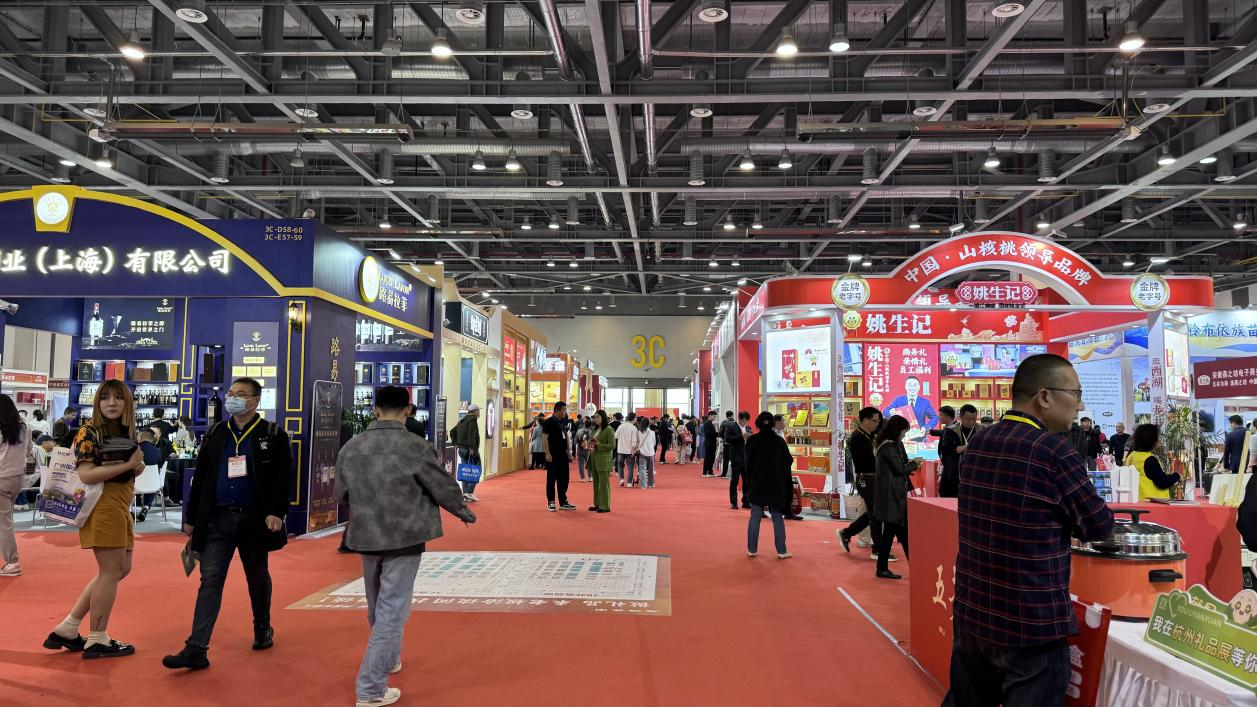 礼聚杭博——钱江商城参观杭州礼物展