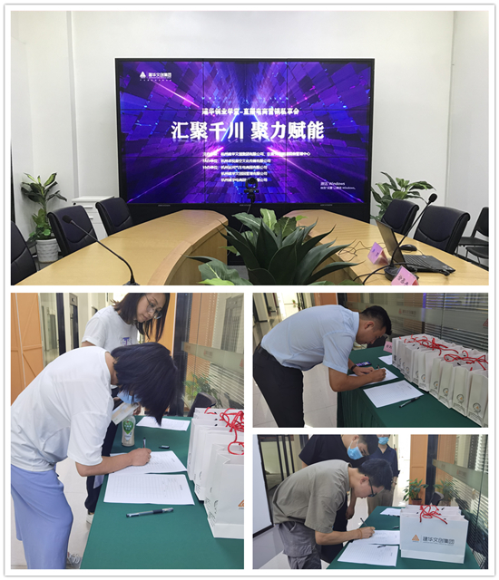 汇聚千川 聚力赋能——CQ9电子创业私塾直播电商营销私享会圆满闭幕