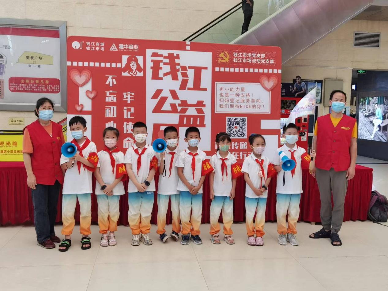 疫情防控，幼幼自愿者在行动！