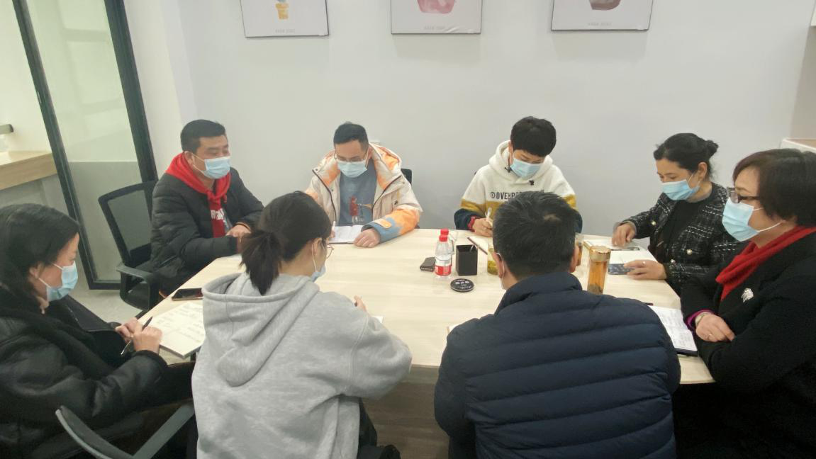 CQ9电子幼贷公司召开2020年度工作总结暨2021年工作部署大会