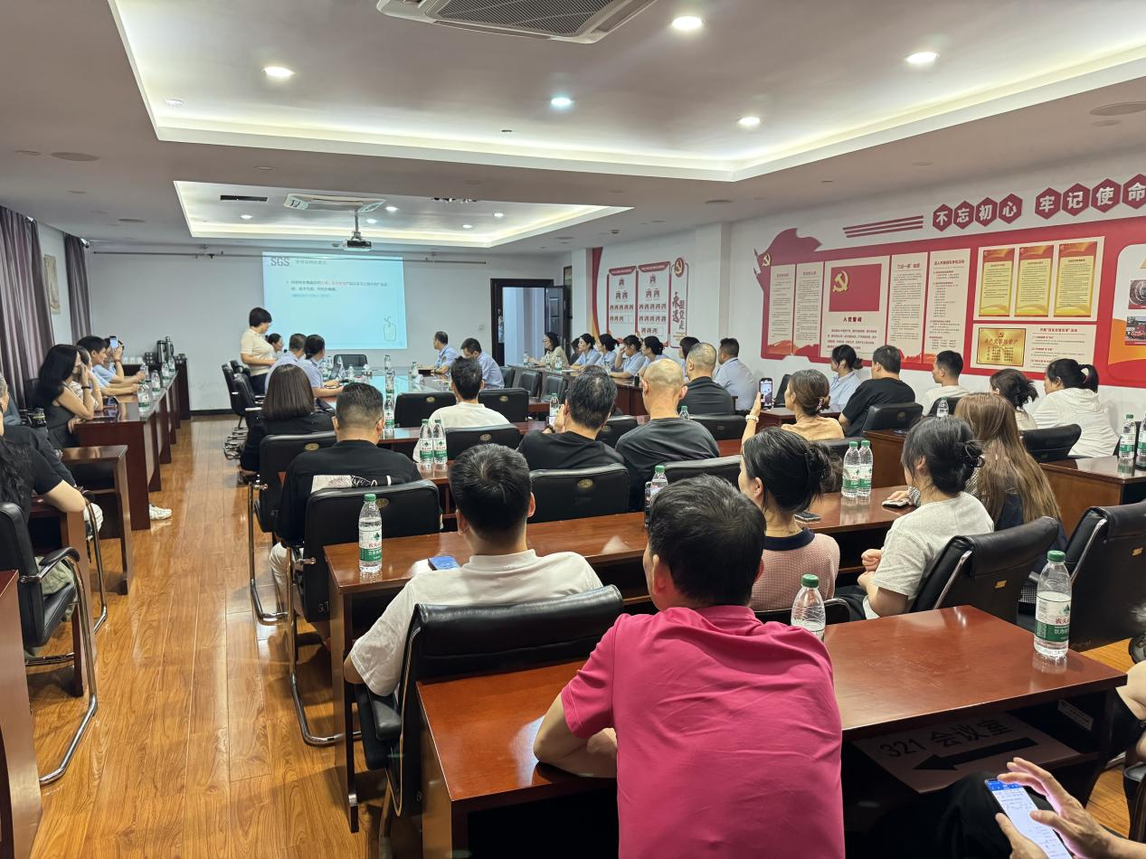 ?拱墅区市场监管局结合SGS机构在钱江商城发展纺织产品质量提升专项培训