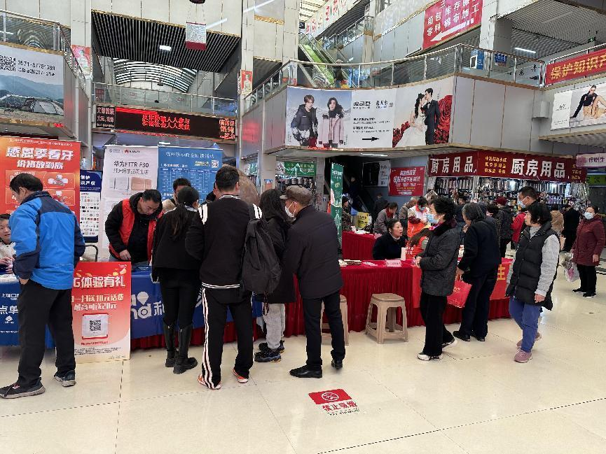 钱江有温度，公益有力量