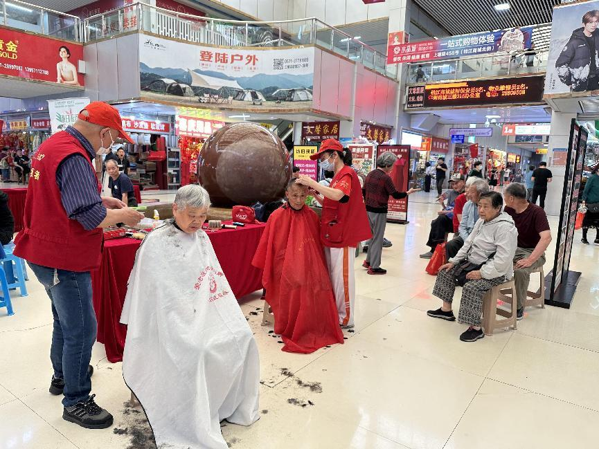 阳光六月，开放“益”彩