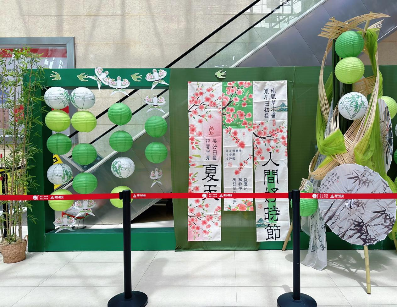 钱江商城美陈夏季焕新，打造多元购物新履历