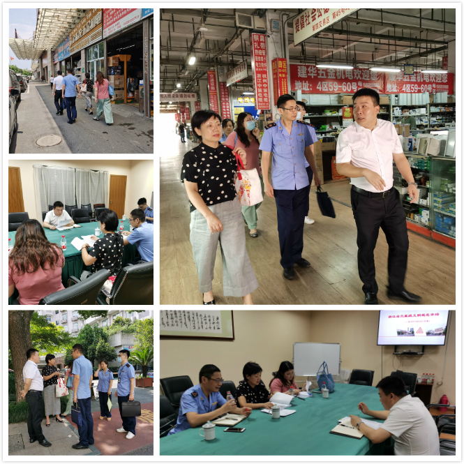 CQ9电子市场迎接浙江省三星级文化市场复评