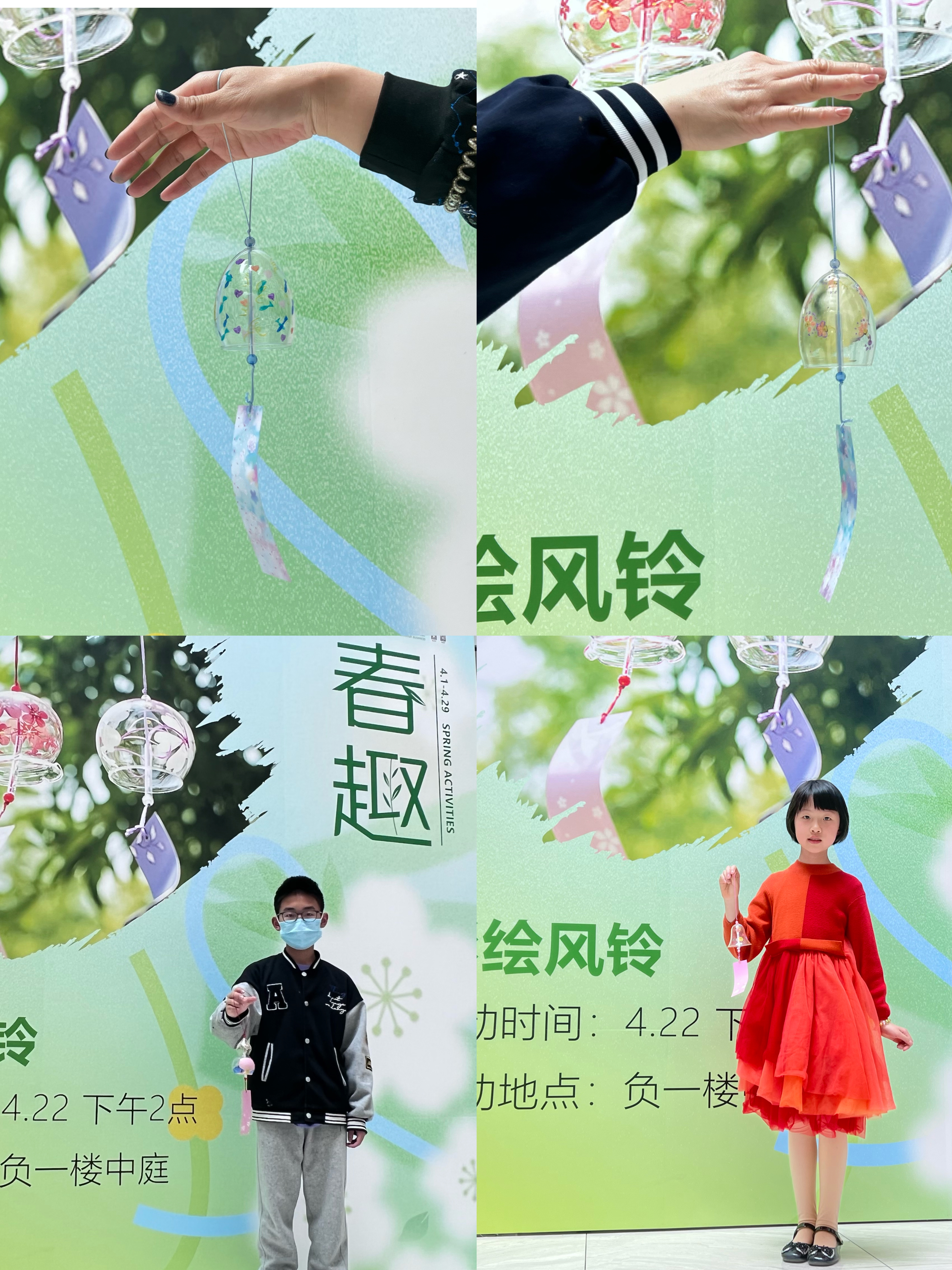 听！风的声音—水晶城彩绘风铃DIY活动圆满进行