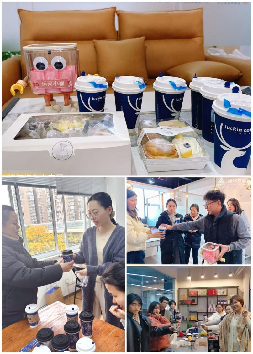 冬日下午茶，邂逅幼温暖——CQ9电子文创集团发展12月“CQ9电子福利日”活动