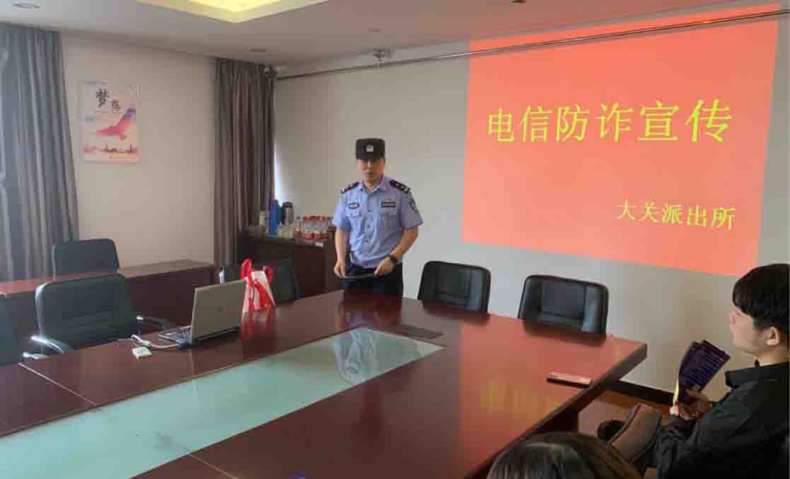 钱江商城发展新商户培训工作