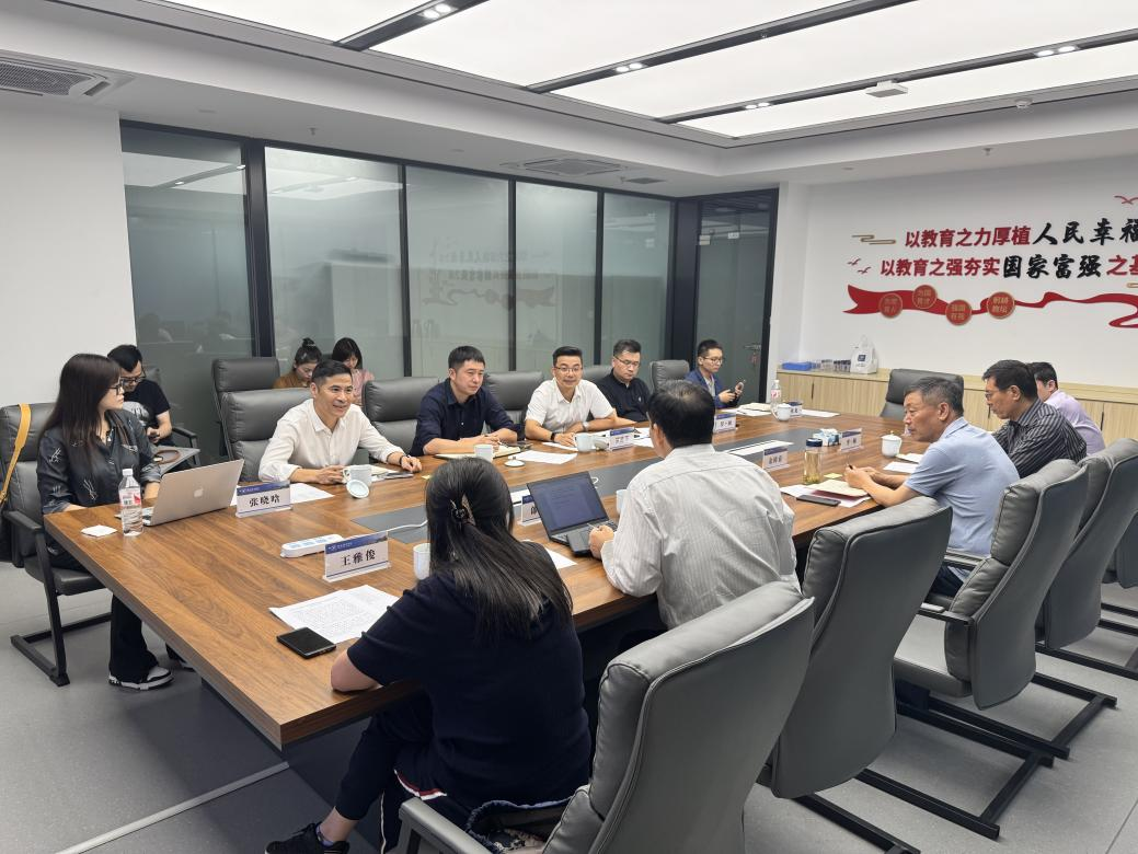 律威排解中生理事长戴海洋赴浙大城市学院进建互换