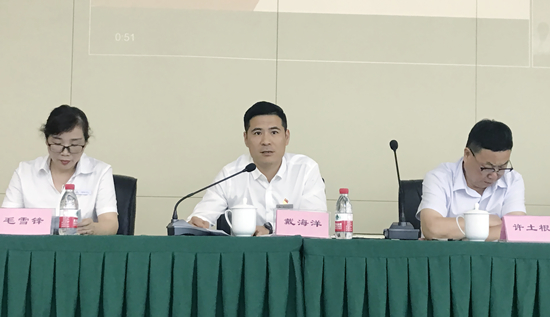 夯实内功 乘风破浪——CQ9电子文创集团召开2021半年度总结会议