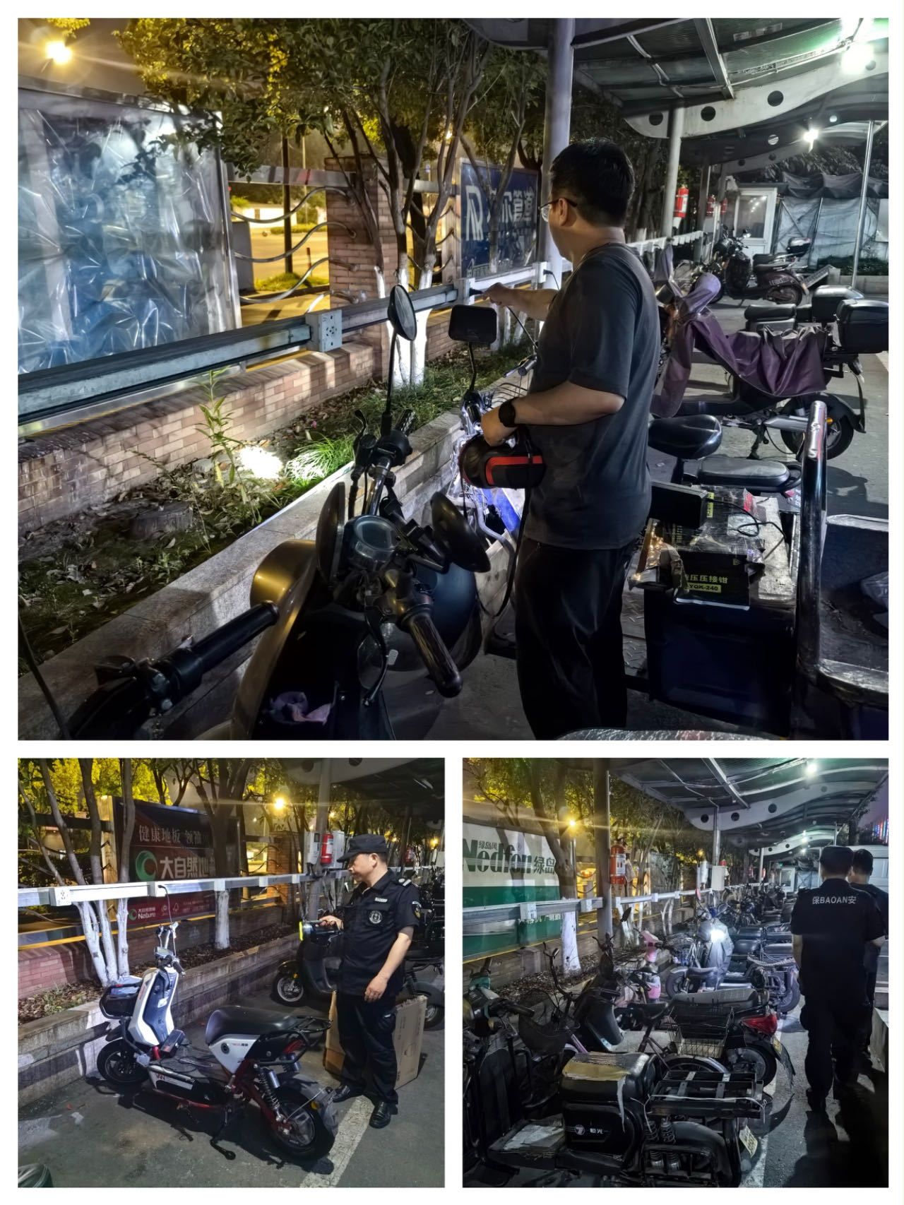 CQ9电子市场发展消防安全夜查行动