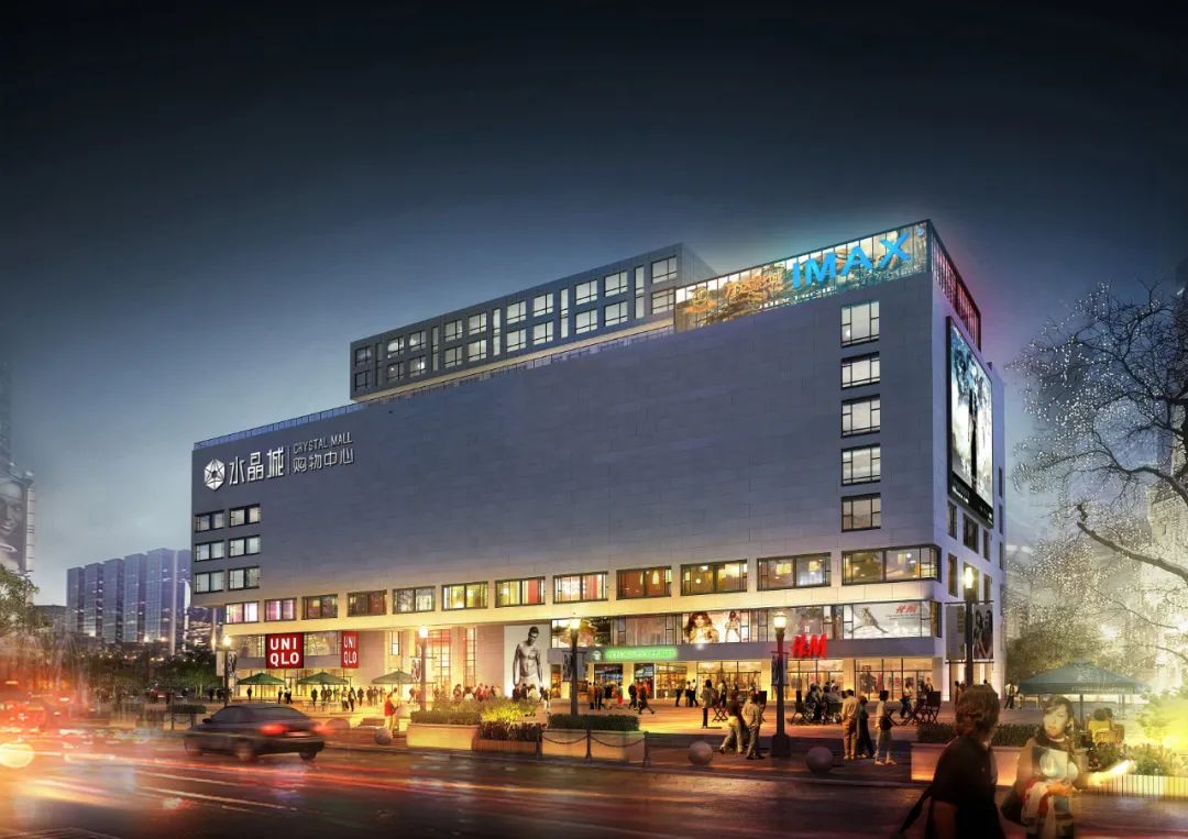 采风活动第六站：包罗万象水晶城