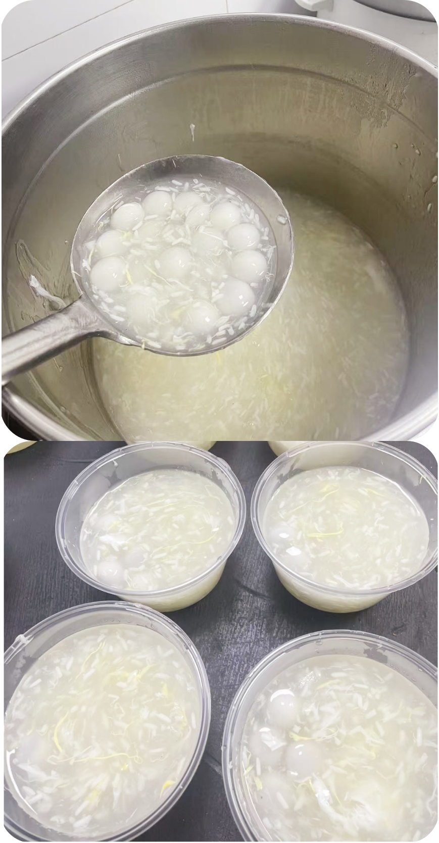 温情送汤圆，佳节暖人心