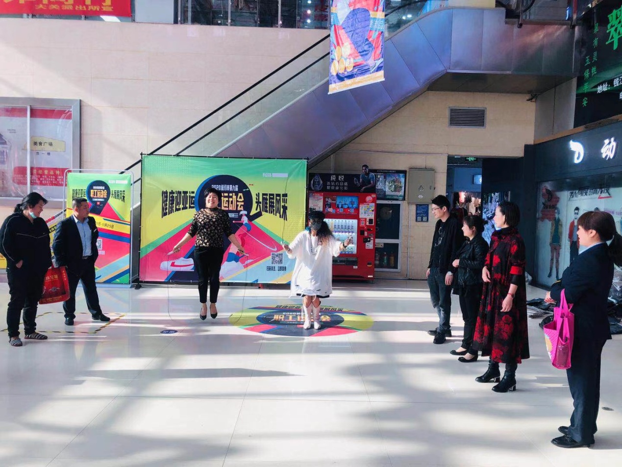 “绳”彩飞腾“云”较量 圆满实现