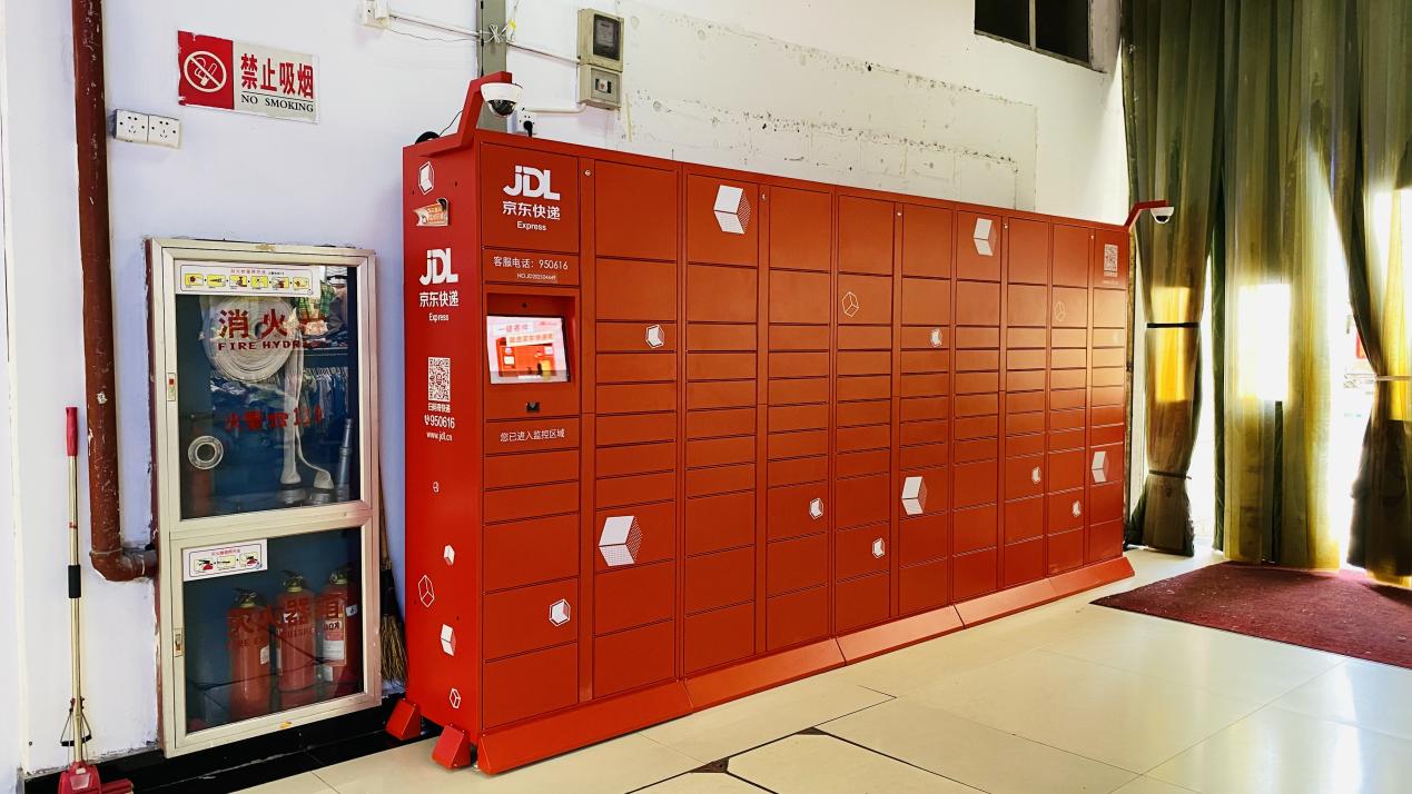 快递柜进钱江，便民服务暖人心