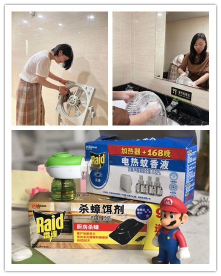 办公室大战“幼动物”之盛夏篇