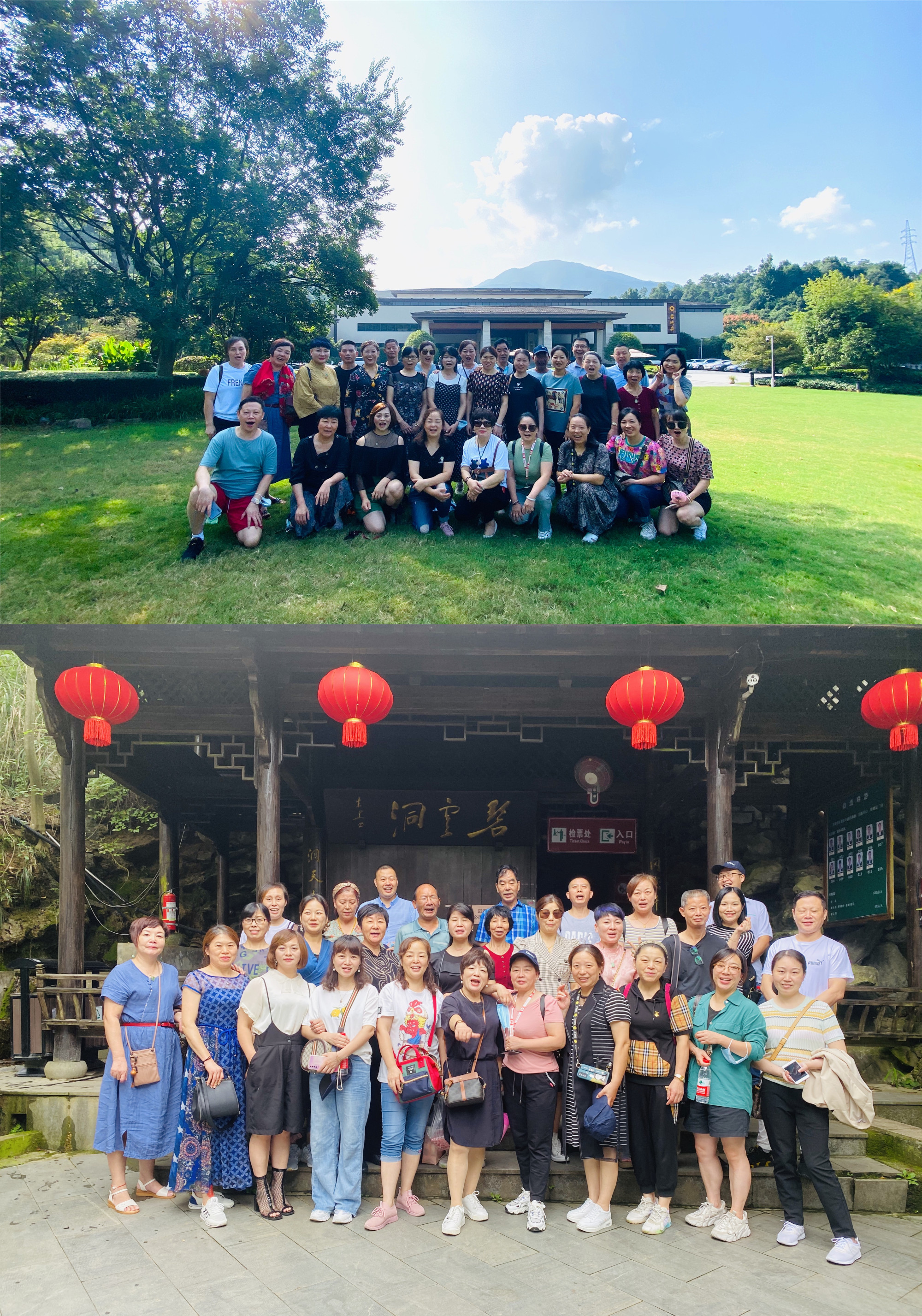 CQ9电子市场骨干商户游览圆满实现