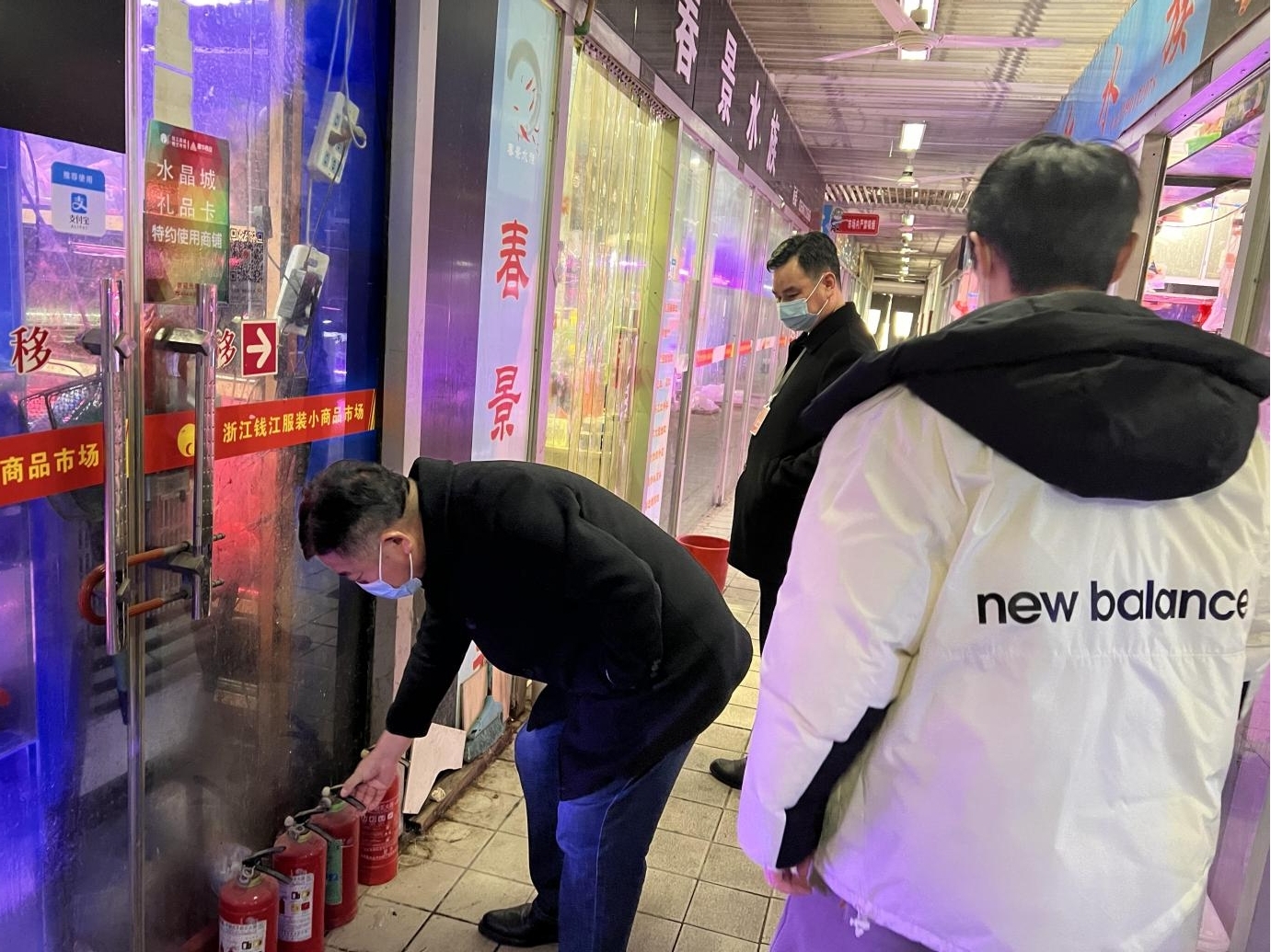 钱江商城发展节前安全大查抄工作