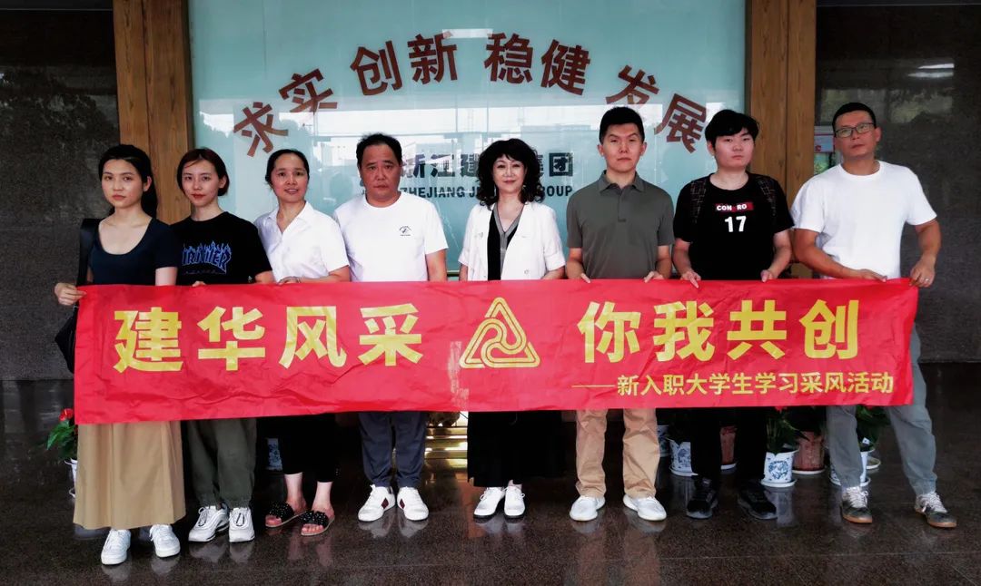 采风第二站：零距离感触CQ9电子科创产业园