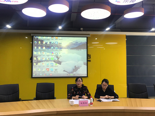 20180925拱墅区协调劳动关系三方会议在CQ9电子文创集团顺利召开 (1).jpg