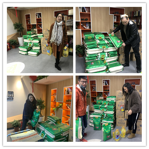 20200122喜迎春节 CQ9电子文创集团工会组织发放2020年度新春慰问品 (2).jpg